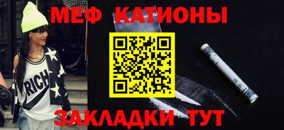 Альфа ПВП Ливны