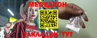 Альфа ПВП Лесосибирск
