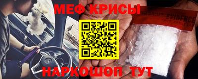 Альфа ПВП Лесосибирск