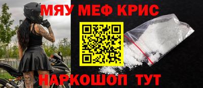 Альфа ПВП Лесосибирск