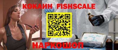 круглые Ликино-Дулёво