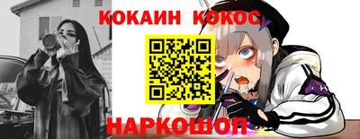 Альфа ПВП Ливны