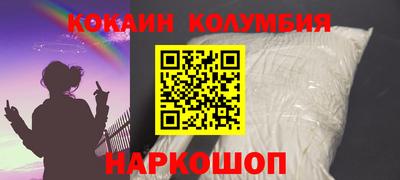 Альфа ПВП Ливны
