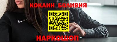 круглые Ликино-Дулёво