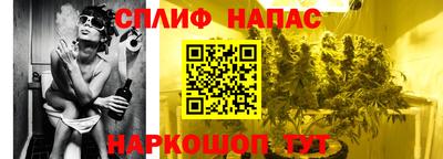 Альфа ПВП Лесосибирск