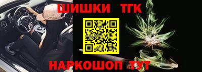 круглые Ликино-Дулёво