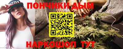 круглые Ликино-Дулёво