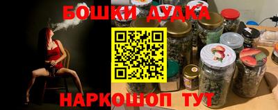 Альфа ПВП Ливны