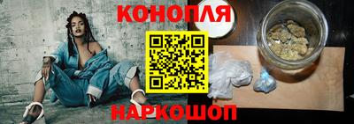 Альфа ПВП Ливны