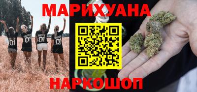 Альфа ПВП Лесосибирск
