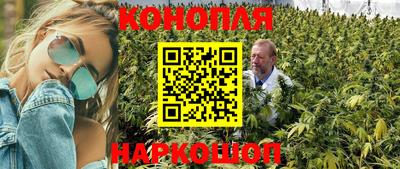круглые Ликино-Дулёво