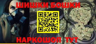 Альфа ПВП Лесосибирск