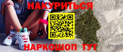 Альфа ПВП Ливны