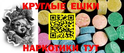 Альфа ПВП Ливны