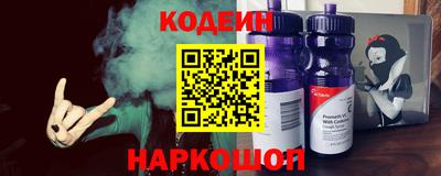 Альфа ПВП Лесосибирск