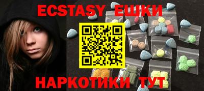 круглые Ликино-Дулёво