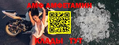 Альфа ПВП Лесосибирск