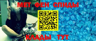 Альфа ПВП Лесосибирск