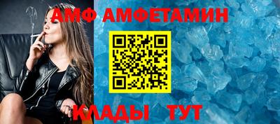 Альфа ПВП Лесосибирск