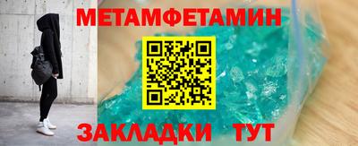 круглые Ликино-Дулёво