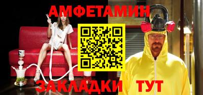 круглые Ликино-Дулёво