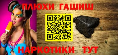 круглые Ликино-Дулёво