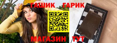Альфа ПВП Ливны