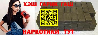 круглые Ликино-Дулёво