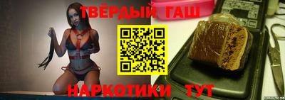 Альфа ПВП Ливны