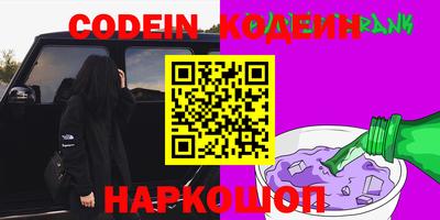 круглые Ликино-Дулёво
