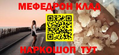 Альфа ПВП Лесосибирск