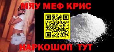 круглые Ликино-Дулёво