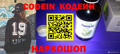 Альфа ПВП Ливны
