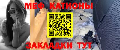 Альфа ПВП Ливны
